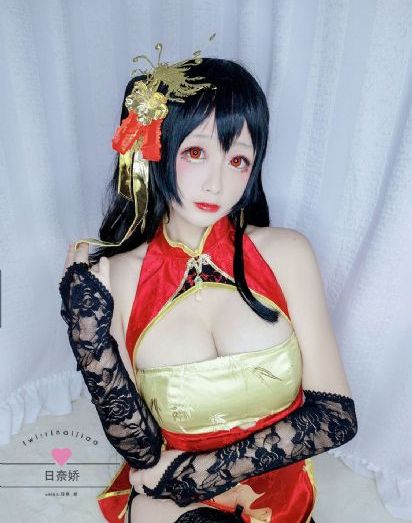 《只是结婚的关系》