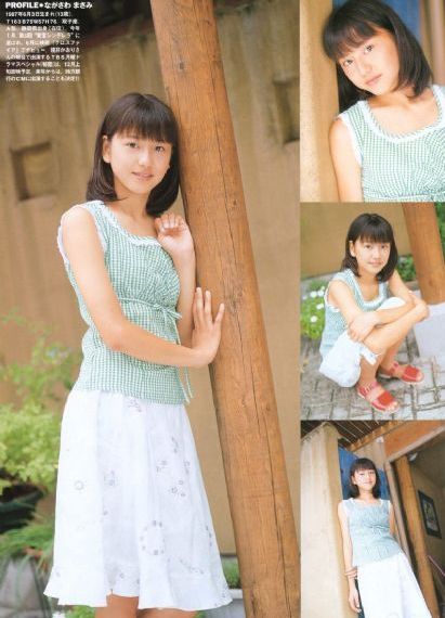 电视剧私藏浪漫