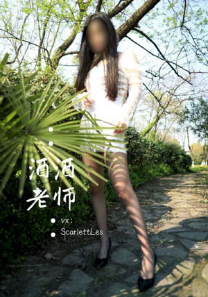 美味的姨母韩国