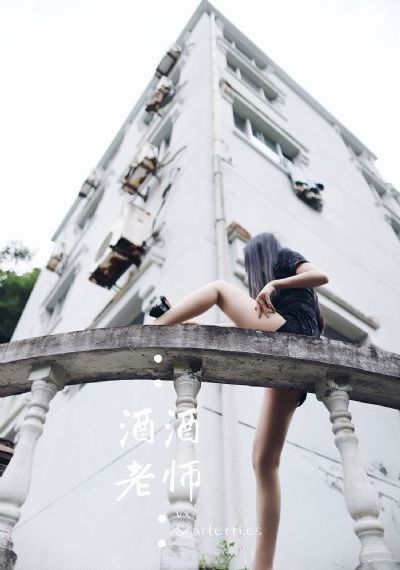 时光代理人第二季免费观看完整版