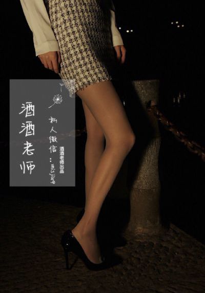 斧头狂魔
