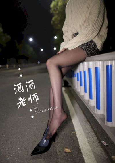 私人岛屿电影