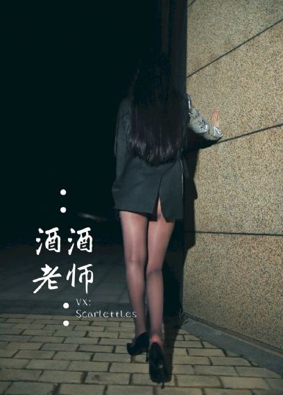 不知火舞小男孩