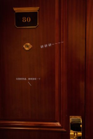 角头3免费完整在线国语普通话