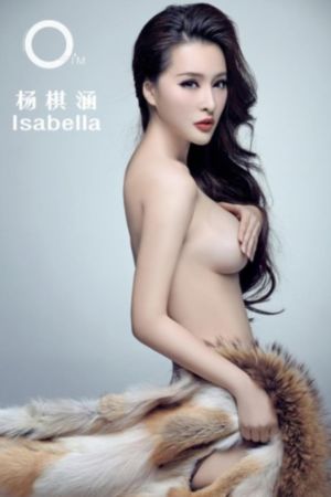 色戒238分钟未删减版在线爱爱