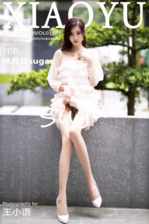 花姑子电视剧全集免费观看