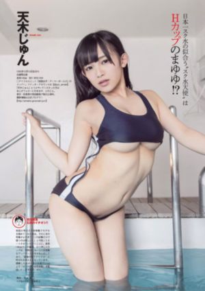 春江英雄传42集免费观看