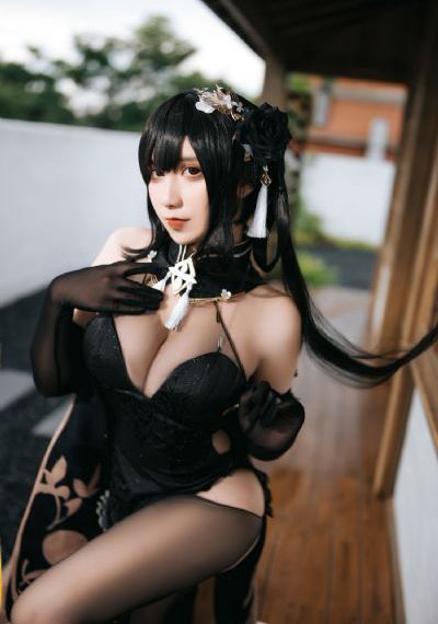媳妇的