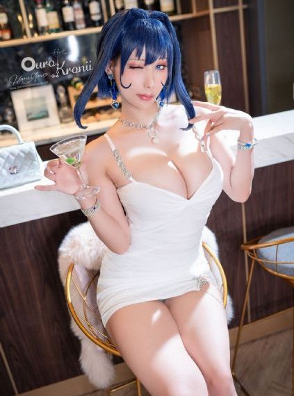 艾克赛德