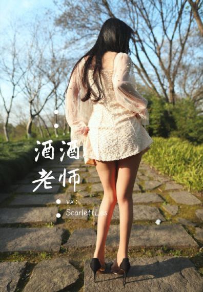 与年轻岳母的那些年韩国