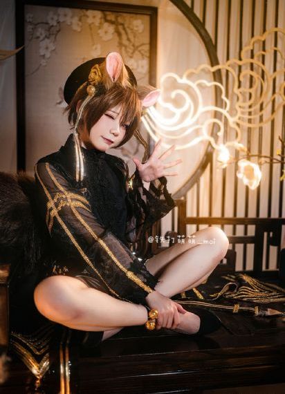 好姑娘完整