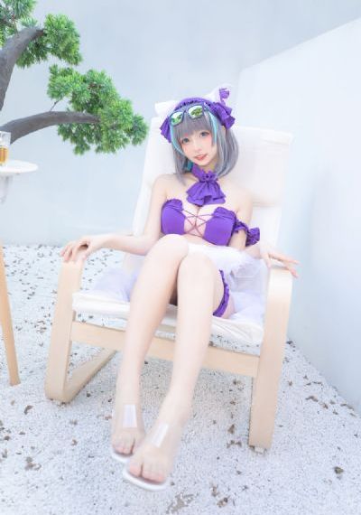 远方的山楂树多少集