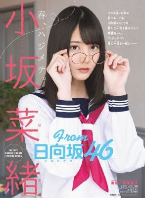 恋爱自由式