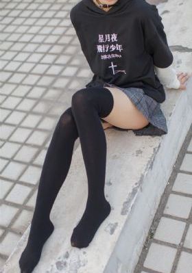 嗨蓝朋友