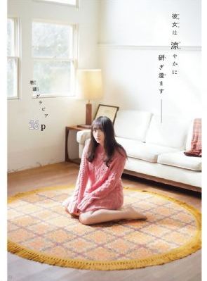 在线观看播放理论片