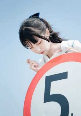 30岁的保健体育