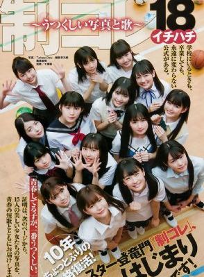 2021免费最近热门电影