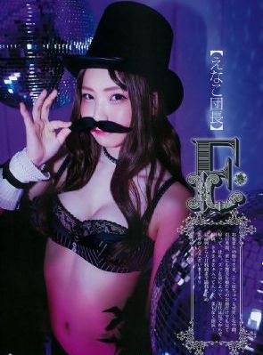 九龙城寨