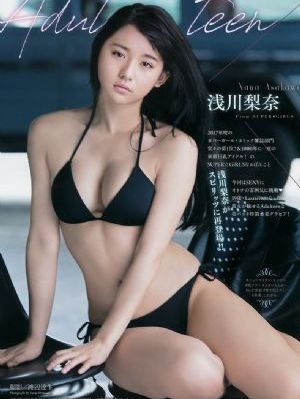 你所不知道的童话故事在线观看