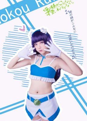 公主与男宠们h啪肉np文