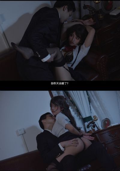 为丈夫升职漂亮妻子