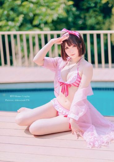 双乳被揉下面湿透了